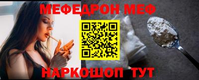 трава Владимир