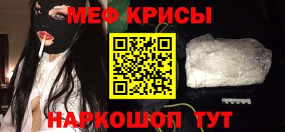 бошки Владикавказ