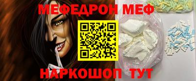 трава Владимир
