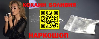 трава Владимир