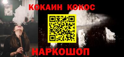 трава Владимир