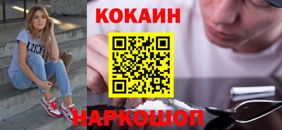 трава Владимир