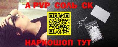 трава Владимир