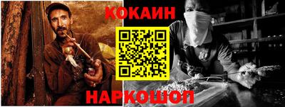 ПСИЛОЦИБИНОВЫЕ ГРИБЫ Владивосток