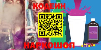 бошки Владикавказ