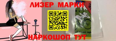 ПСИЛОЦИБИНОВЫЕ ГРИБЫ Владивосток