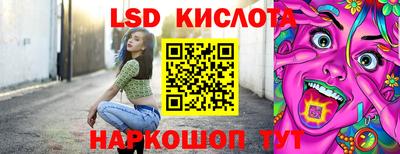 трава Владимир