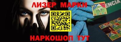 трава Владимир