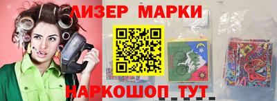 трава Владимир