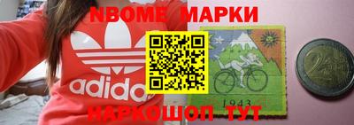 бошки Владикавказ