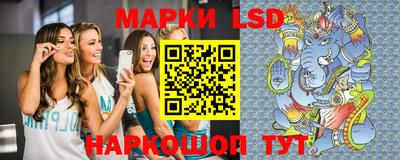 бошки Владикавказ