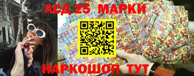 ПСИЛОЦИБИНОВЫЕ ГРИБЫ Владивосток