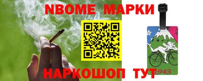 ПСИЛОЦИБИНОВЫЕ ГРИБЫ Владивосток