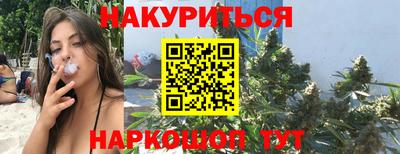 ПСИЛОЦИБИНОВЫЕ ГРИБЫ Владивосток