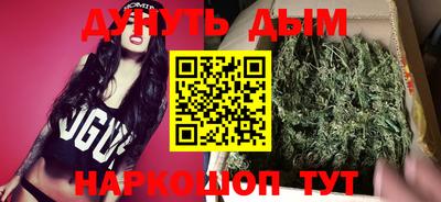 ПСИЛОЦИБИНОВЫЕ ГРИБЫ Владивосток