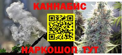 бошки Владикавказ