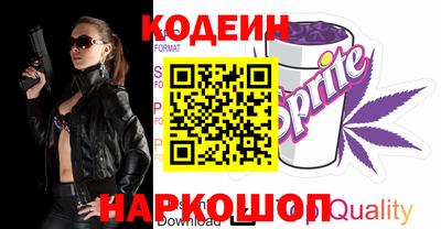 ПСИЛОЦИБИНОВЫЕ ГРИБЫ Владивосток