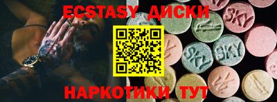 трава Владимир