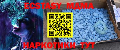 ПСИЛОЦИБИНОВЫЕ ГРИБЫ Владивосток
