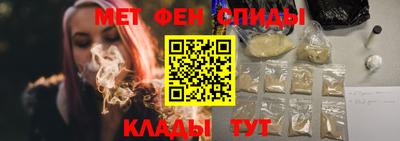 бошки Владикавказ