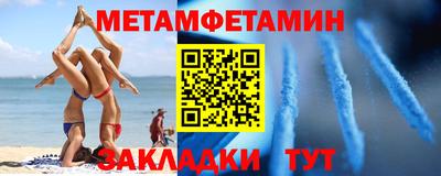 бошки Владикавказ