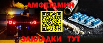 ПСИЛОЦИБИНОВЫЕ ГРИБЫ Владивосток