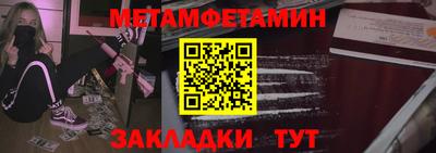 трава Владимир