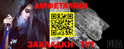 трава Владимир