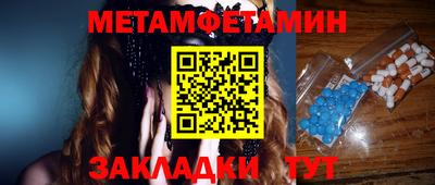 трава Владимир