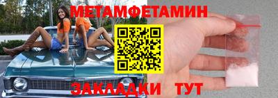 бошки Владикавказ