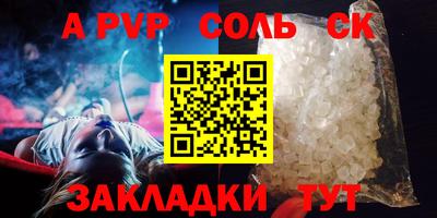 трава Владимир