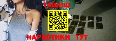 трава Владимир