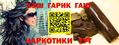 бошки Владикавказ
