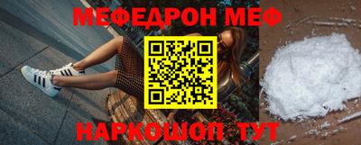 ПСИЛОЦИБИНОВЫЕ ГРИБЫ Владивосток