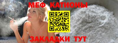 ПСИЛОЦИБИНОВЫЕ ГРИБЫ Владивосток