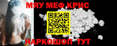 бошки Владикавказ