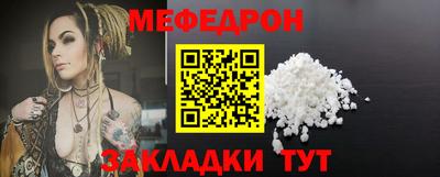 трава Владимир